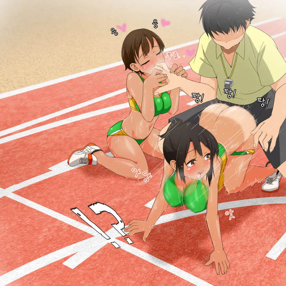 Yatara Hatsuiku No Ii Joshi Kougakusei To Itsudemo Daredemo Kozukuri SEX Dekiru Gakkou